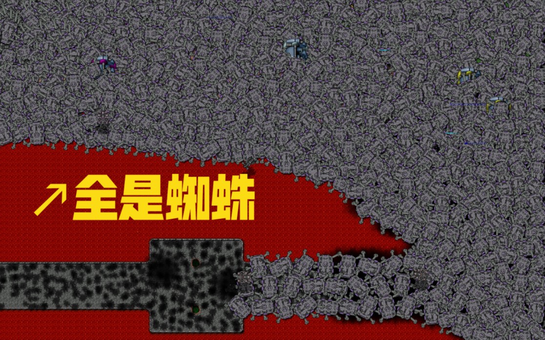 【铁锈战争】非 常 核 平 的 多 米 诺 蜘 蛛