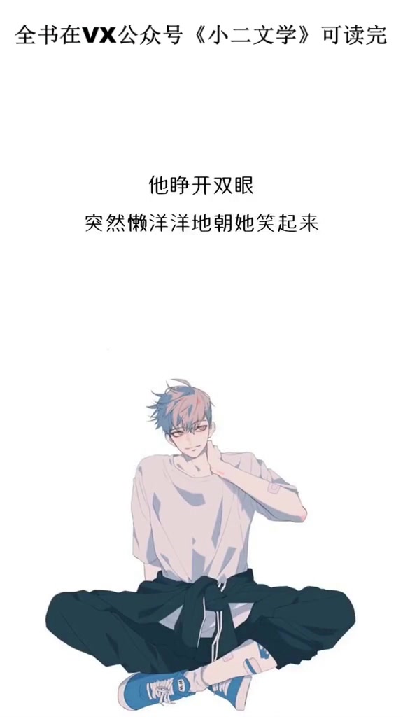 肉肉多的宠文哔哩哔哩bilibili