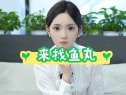 Descargar video: 为什么不找我买车是怕我偷你车钥匙?