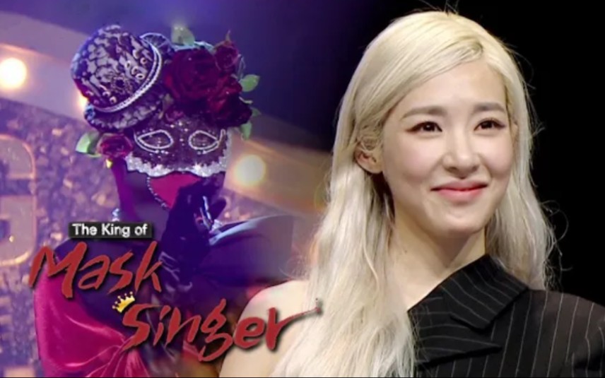 韩国蒙面歌王少女时代tiffanyroseofbetrayal