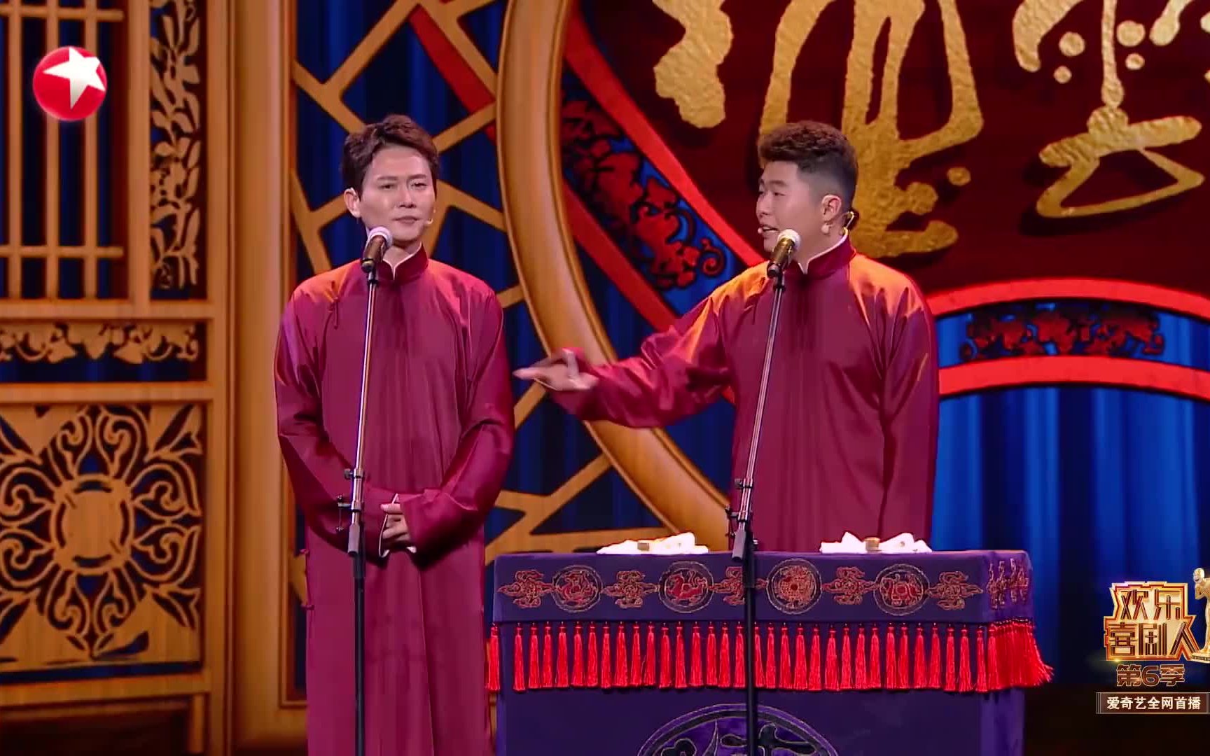 高清相声欢乐喜剧人第6季蹭热度孟鹤堂周九良