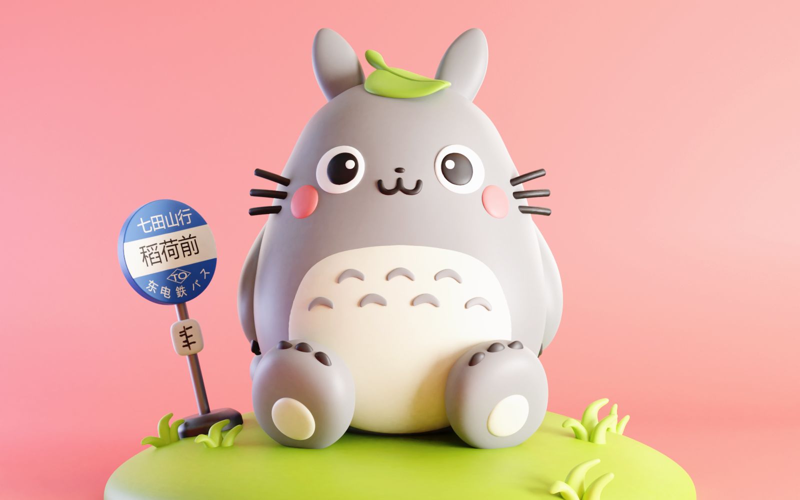 【卡通模型教程】龙猫建模及渲染(一)_哔哩哔哩 (゜-゜)つロ 干杯