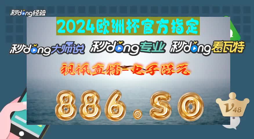 六分钟解读hy电玩城正版下载-bilibili