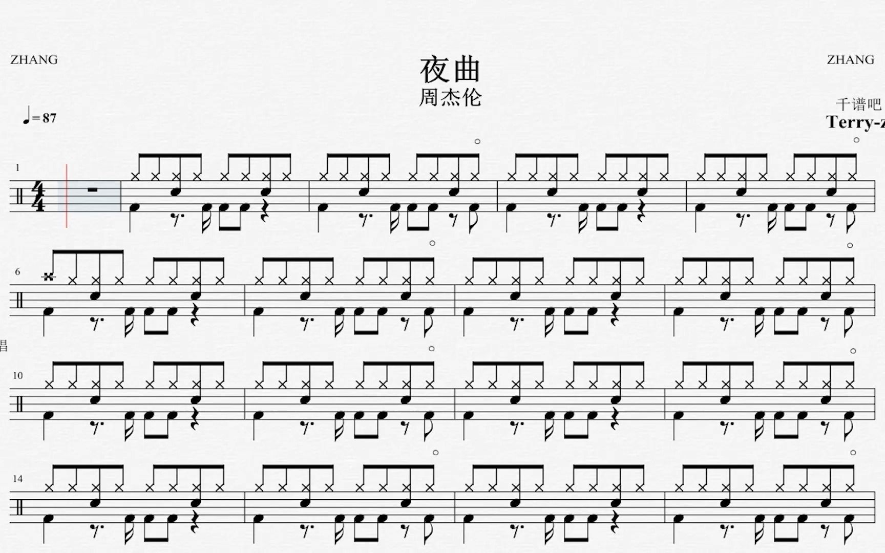 夜曲鼓谱图片