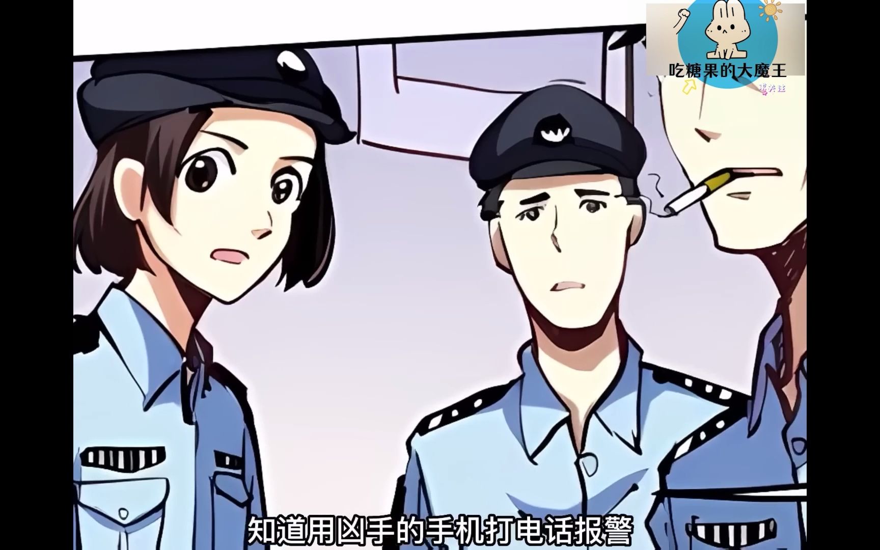 《苍白王座》杀lu便是我的救赎.第1~19话漫画解说哔哩哔哩bilibili