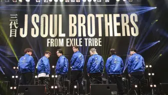 三代目j Soul Brothers R Y U S E I 03 30 Cdtv Live Live 哔哩哔哩 Bilibili