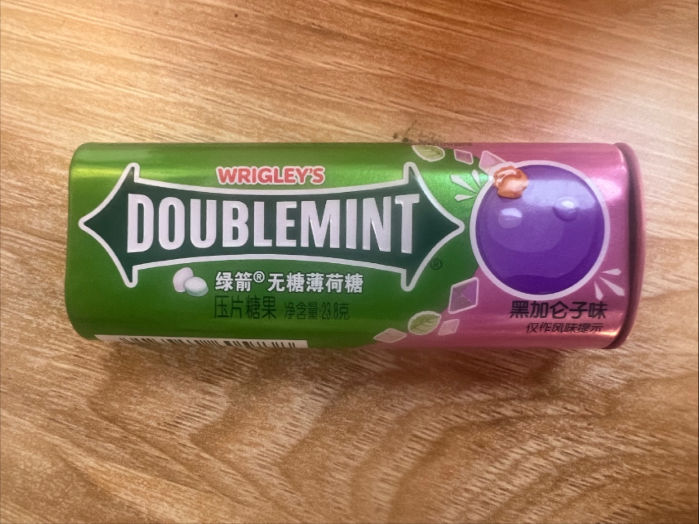 美味口香糖开箱