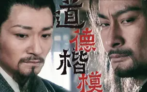 Download Video: 【七夕特供】双妖反诈小课堂·先导片