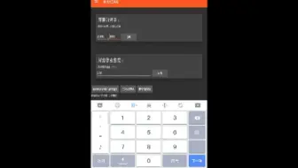 /作死向/在录屏时更改屏幕分辨率会发生什么？（冒死尝试1：1分辨率）/闲的慌/