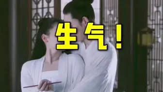 【路温】《大宋宫词》：令人愤怒的男女主！一个装，一个渣