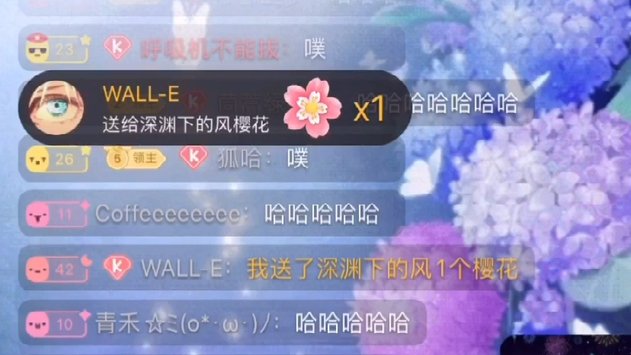 【套套】试用期哔哩哔哩bilibili