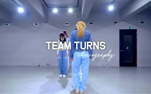 Скачать видео: ITZY twenty舞室版， choreography TEAM TURNS