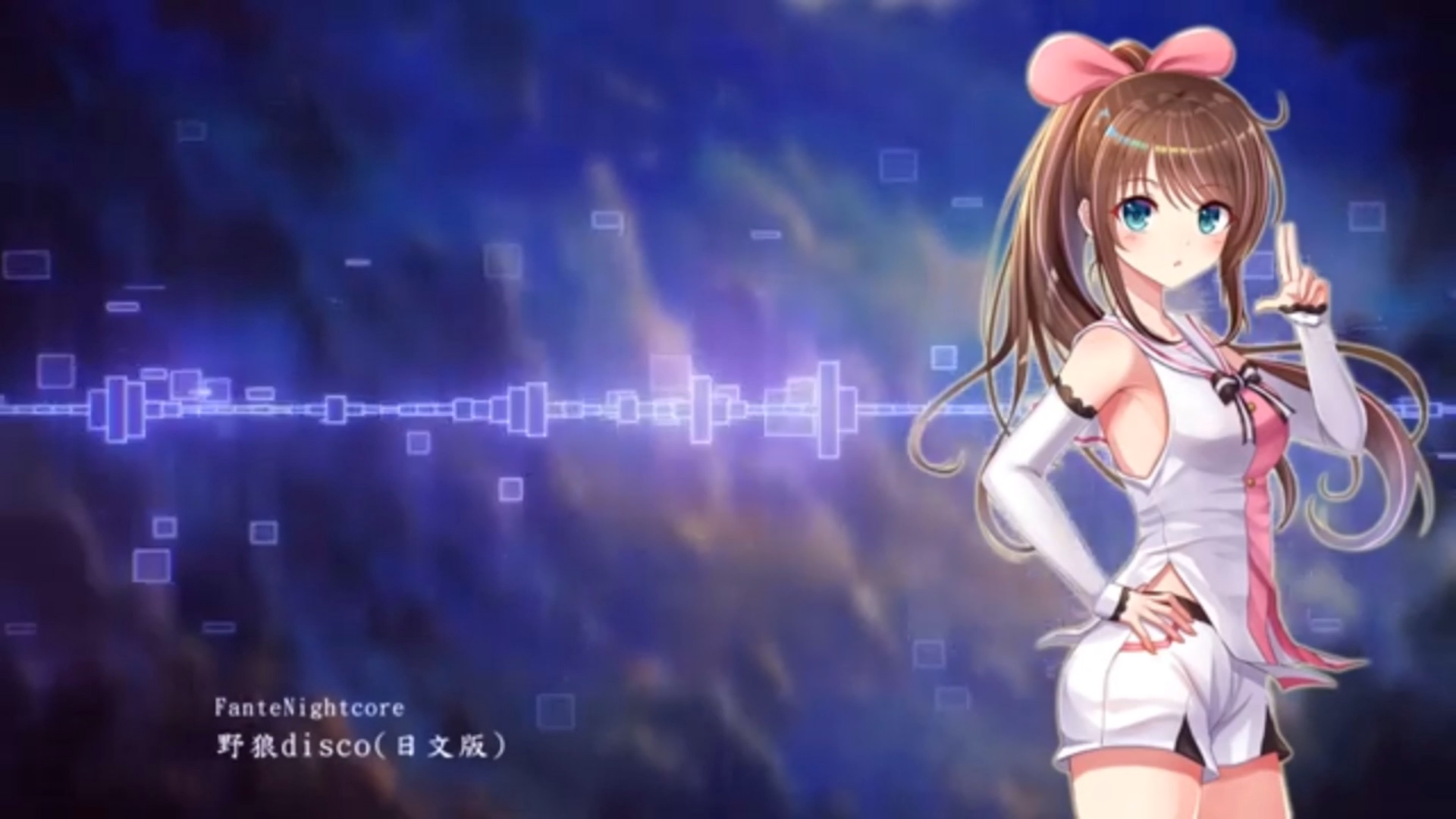 野狼disco日文版_哔哩哔哩_bilibili