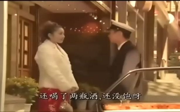 熱烈的中華飯店- 【你的广东话还有待进修】_哔哩哔哩_bilibili