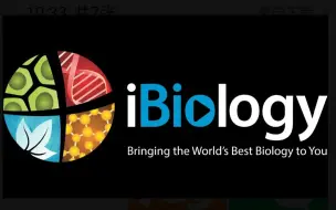 Download Video: 世界最前沿生物学   ibiology