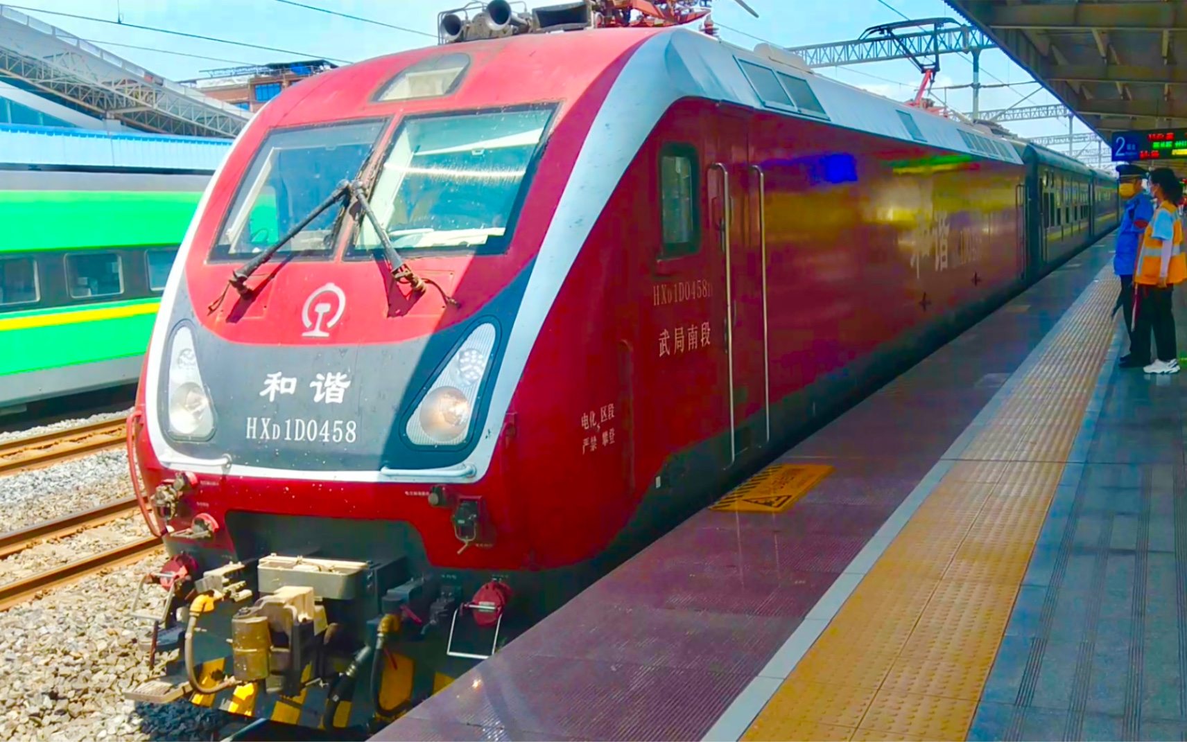 t125东莞东-成都进营山站2站台14:01 20220818_哔哩哔哩_bilibili