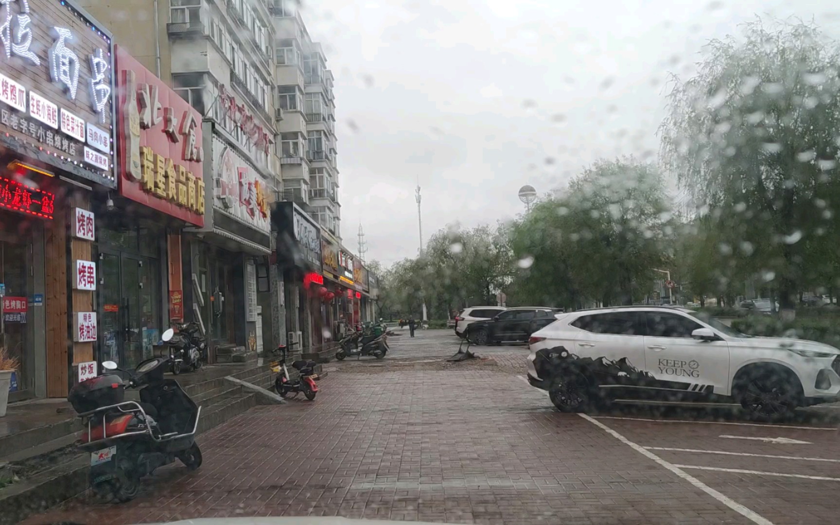 富拉尔基:厂西-北凤pov