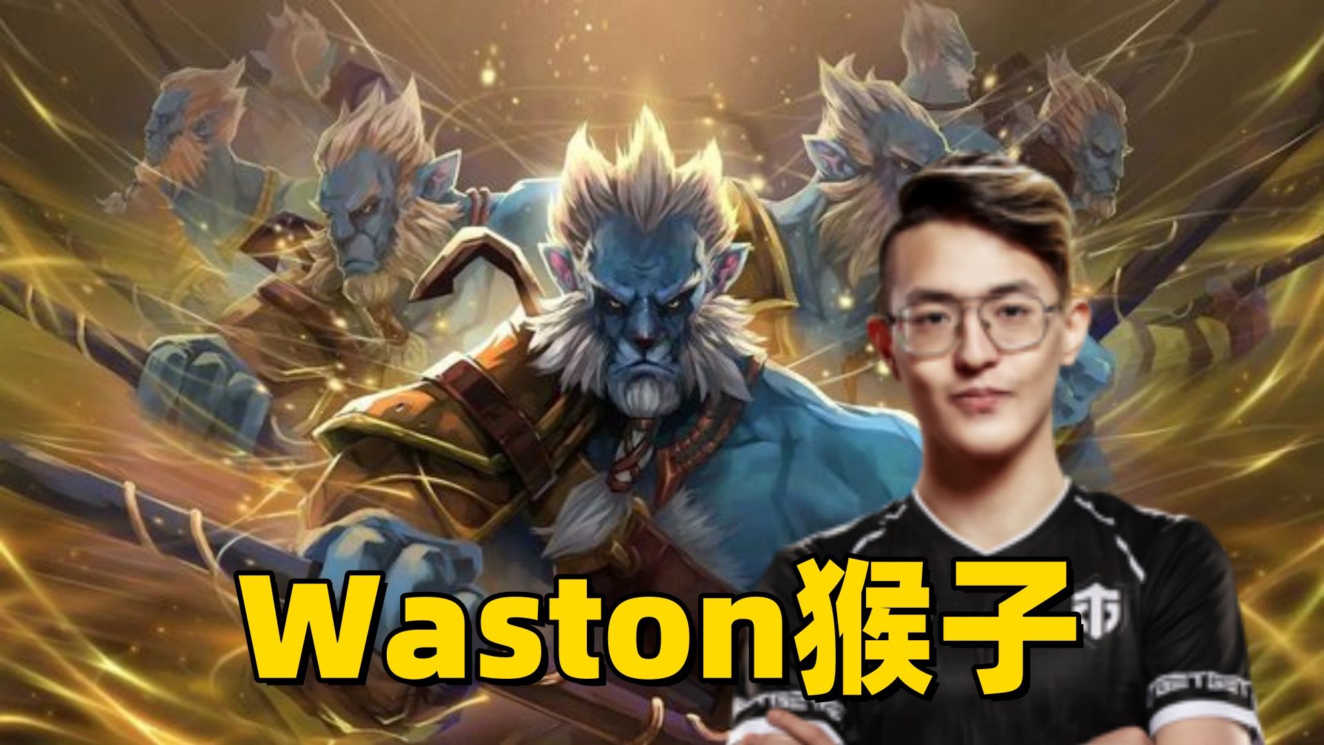 幻影长矛手出装dota2图片