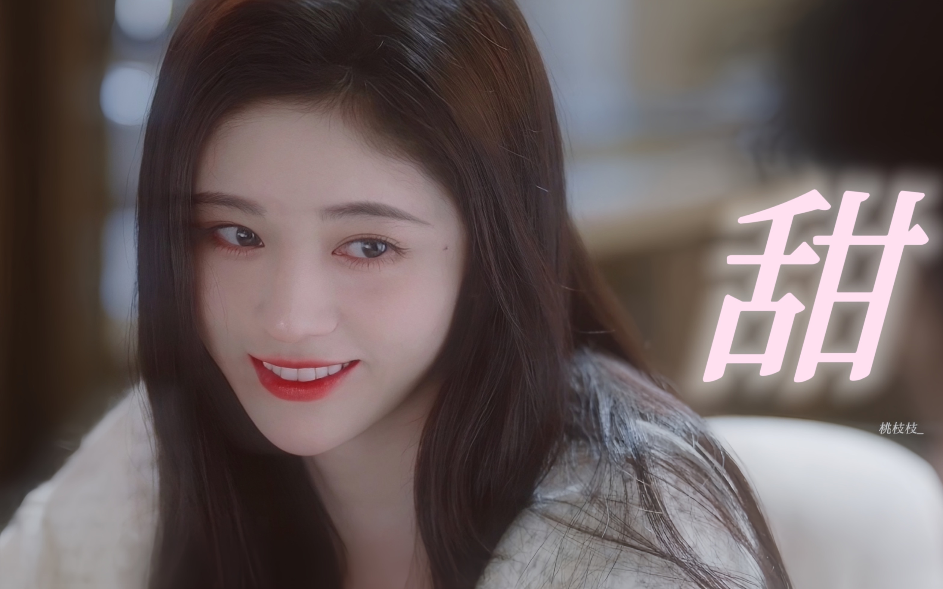 【鞠婧祎】"乔 以 容 的 杀 伤 力 谁 懂 啊"