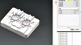 UG编程实操-开粗，二粗，三粗整体加工的全流程（完）