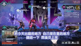 【熟】合宿与小柳老师【小柳狼/绯八舞成/伊波雷】