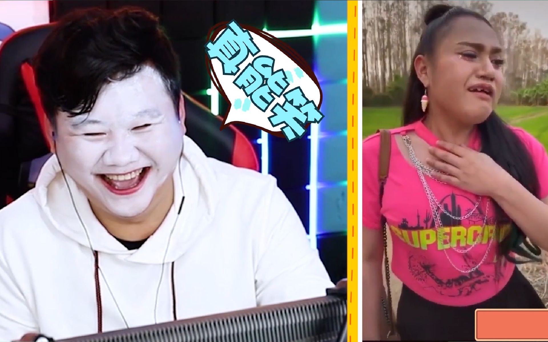 憋笑大挑战:泰国女人把他的小狗弄丢了,哭得很伤心!