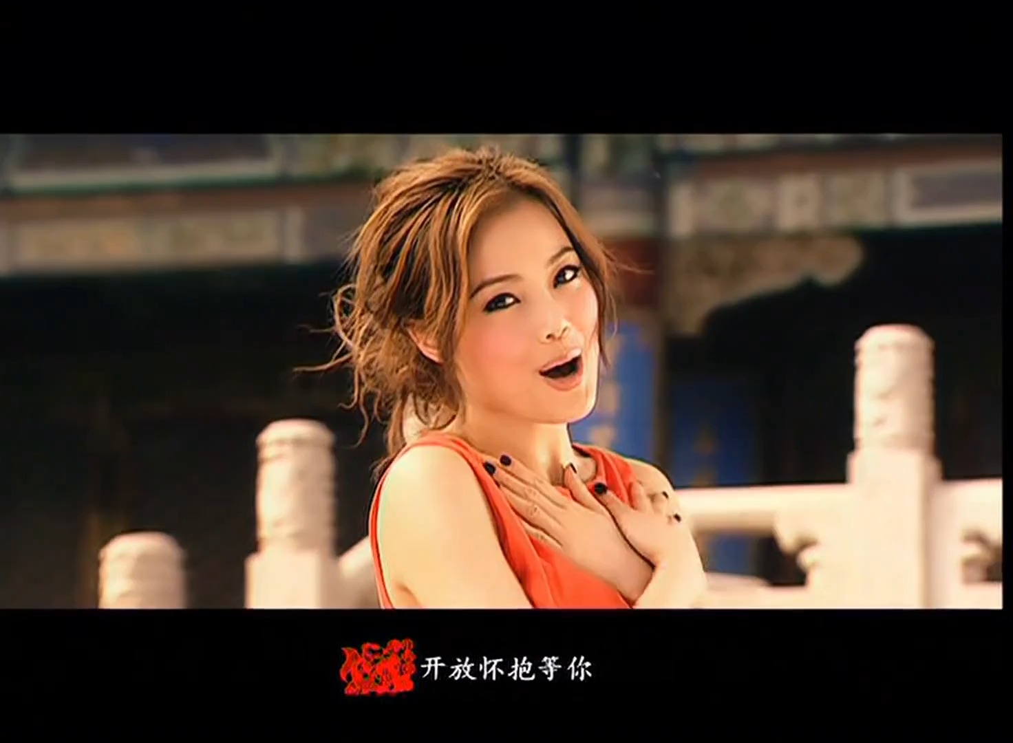 北京欢迎你1080p重制mv