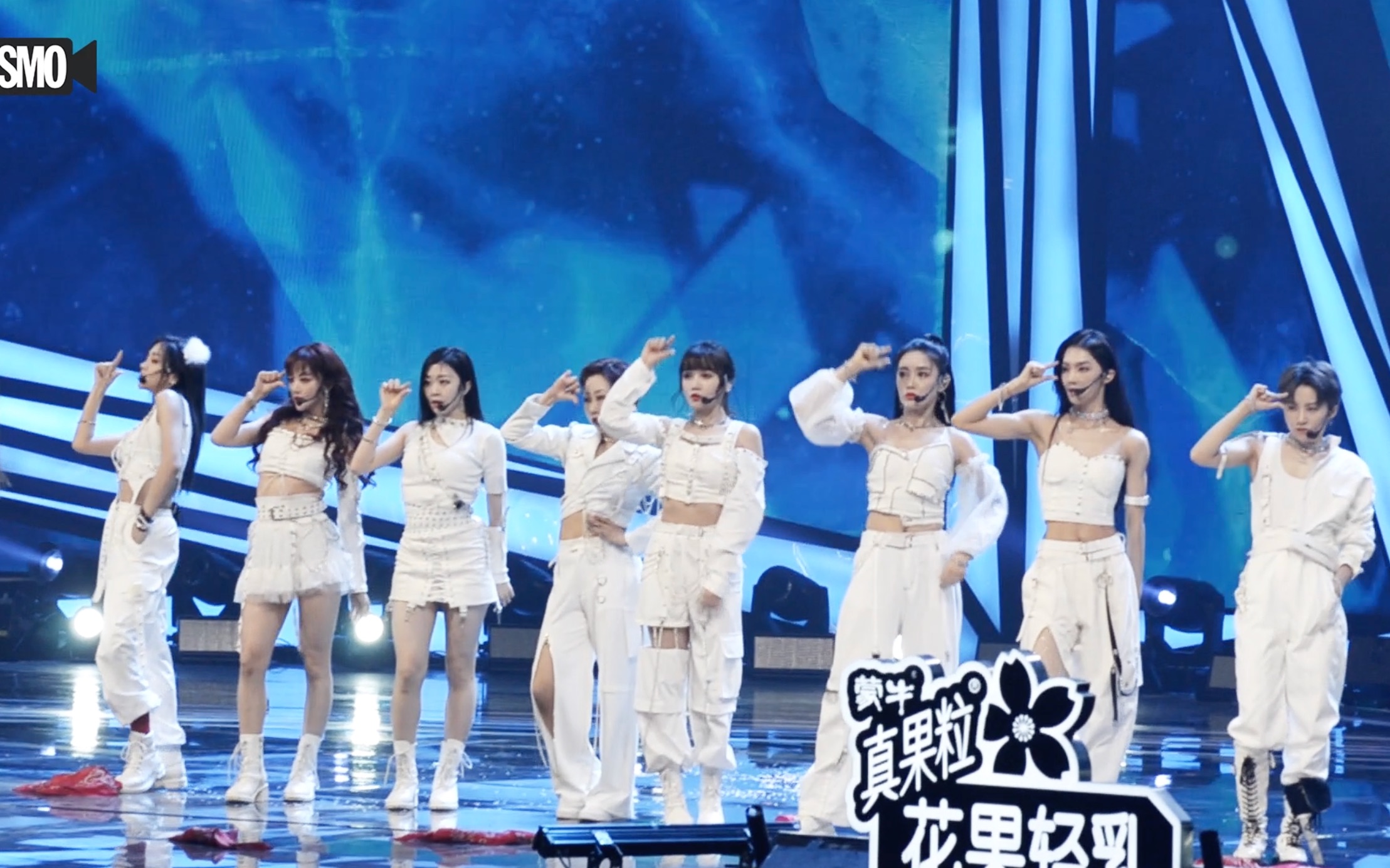 【青春有你2】决赛夜《a little bit》 侧拍完整版