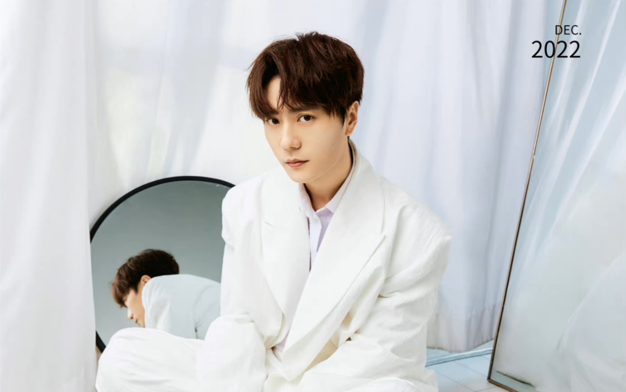 【陆虎】221229 直播 边吃边聊