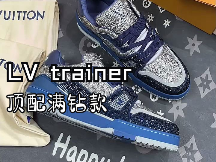 LV trainer 顶配满钻款,这么高调的鞋子,到底为什么这么受欢迎?哔哩哔哩bilibili