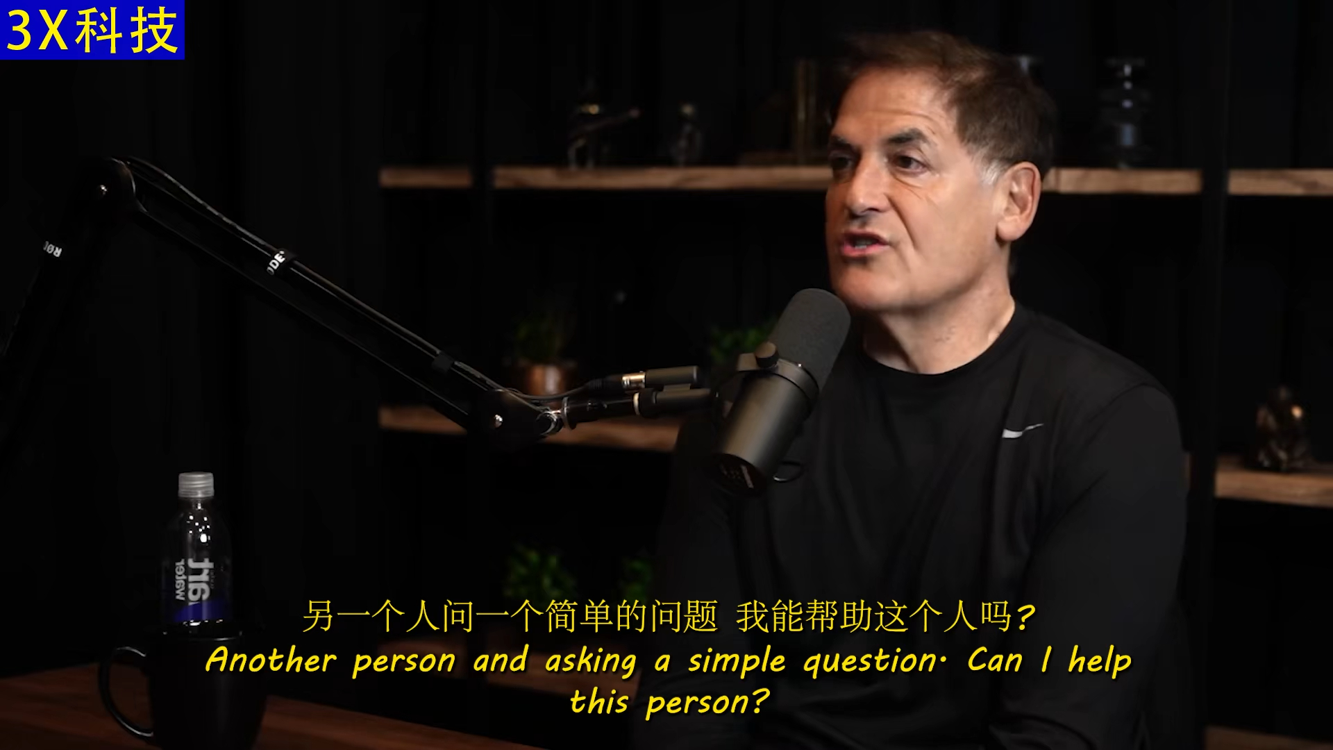 Mark Cuban马克ⷥ𚓧�‹:美国最知名的投资人之一 | Lex Fridman 播客 #422哔哩哔哩bilibili