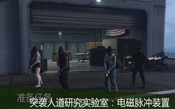 [图]gtaol壮志凌云/教练我想学开飞机！