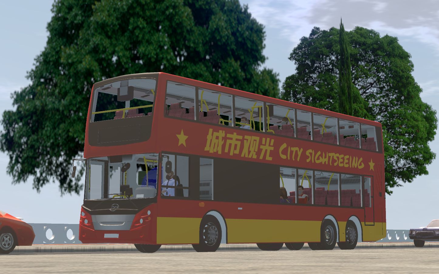 【pbsu/电脑版】五洲龙双层fdg6120hevs行驶在江辽公交观光一线(城子