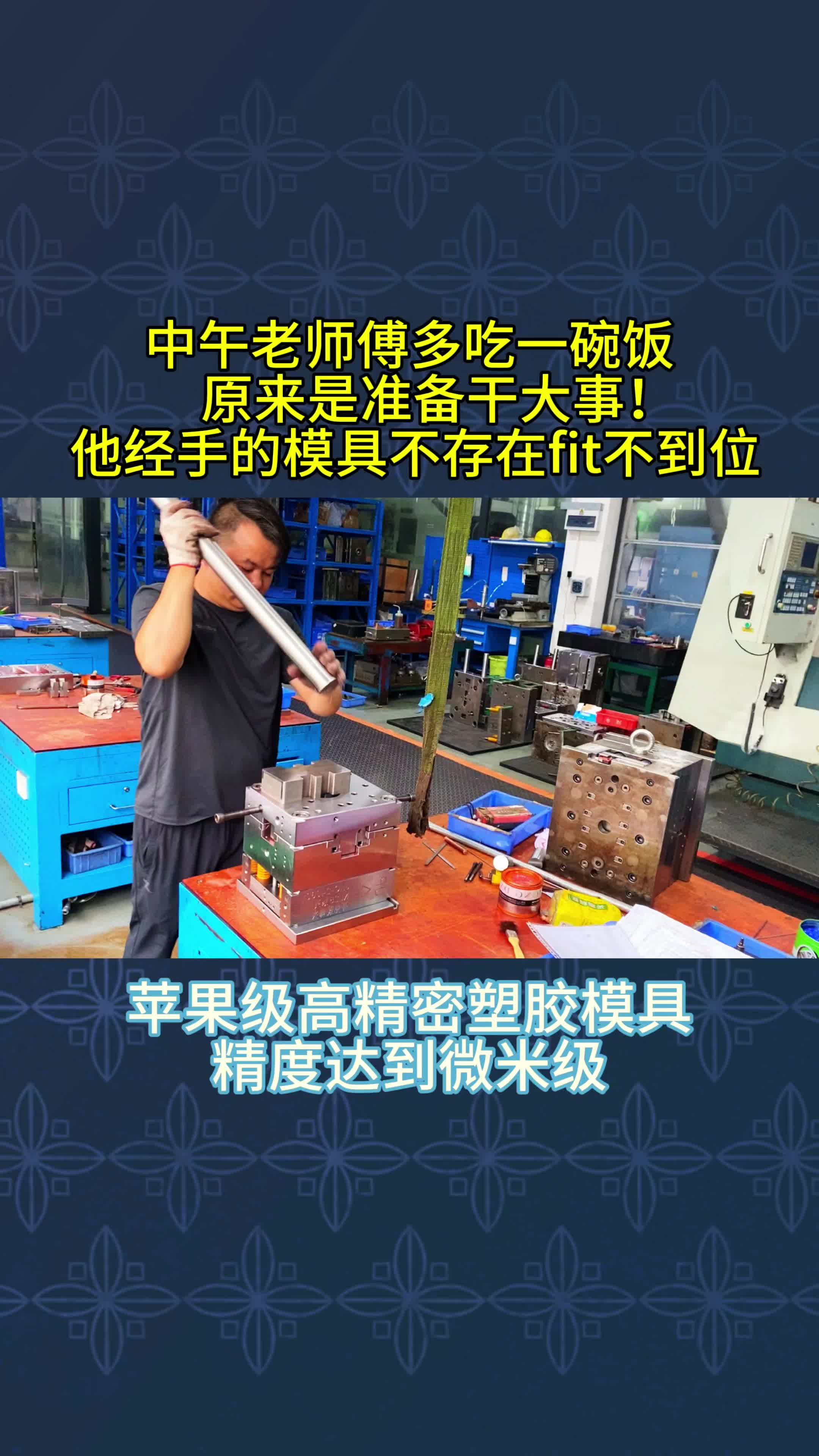 2160_3840竖版 竖屏