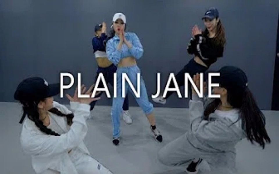 [图]【欧尼有点撩】Prepix舞室帅气小姐姐HAJUNG超炸卡点编舞Hiphop曲Plain Jane