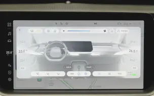 Download Video: 小鹏P7后驱超长续航智享版 视频说明书-空调系统操作
