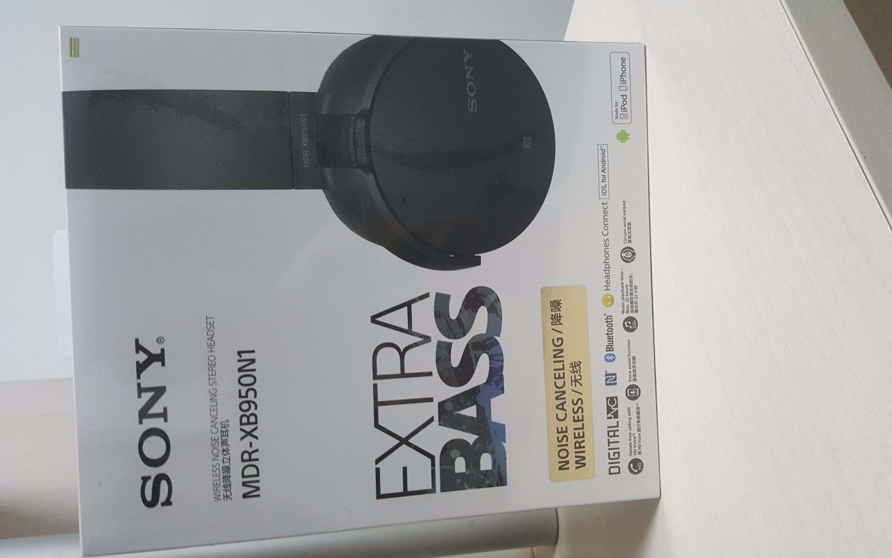 索尼mdr-xb950n1降噪耳机开箱_哔哩哔哩 (゜-゜)つロ 干杯~-bilibili