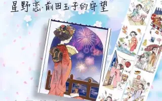 变幻之境 搜索结果 哔哩哔哩 Bilibili