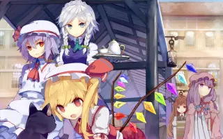 紅楼 Eastern Dream 搜索结果 哔哩哔哩 Bilibili