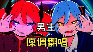 宇宙刑事ギャバン藤井健_哔哩哔哩_bilibili