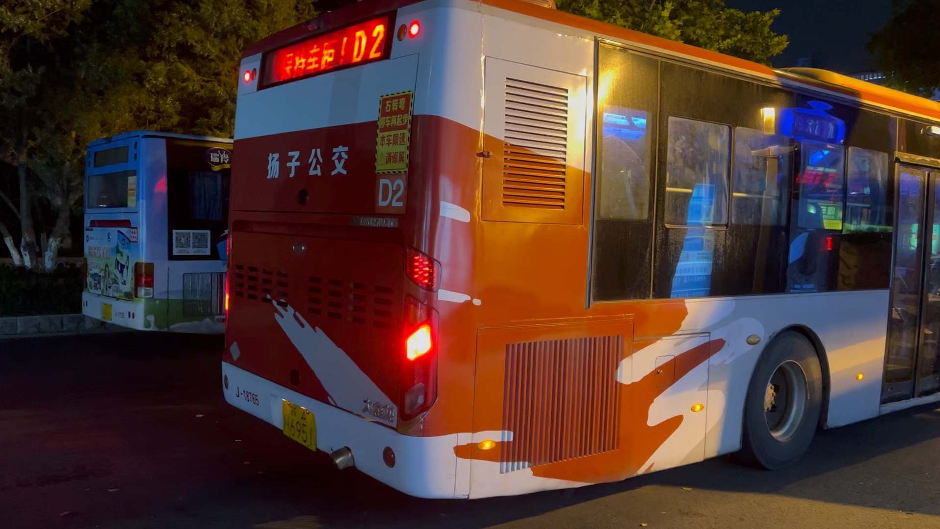 南京公交金龙客车南京公交集团南京公交集团d2路苏ah6951鼓楼公交总站