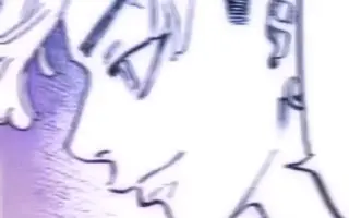 一番队副队长 哔哩哔哩 Bilibili