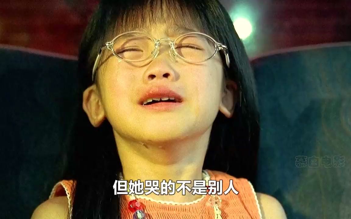 [图]好人都被逼成坏人，这是最无奈的复仇，电影太真实看的很是心酸