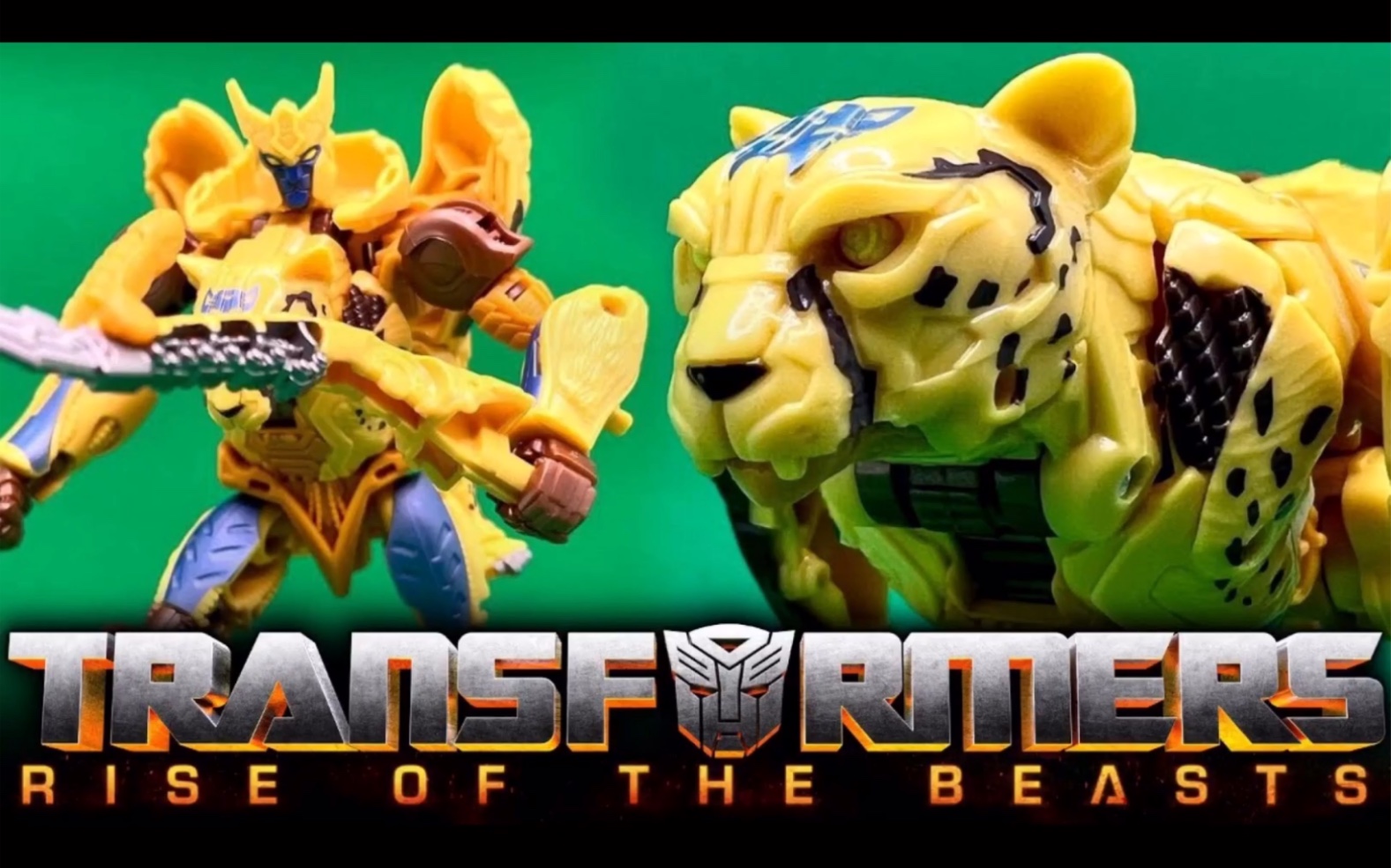 变7超能勇士崛起 d级 黄豹勇士 视频评测 [变形金刚7 电影7 tf7 rotb]