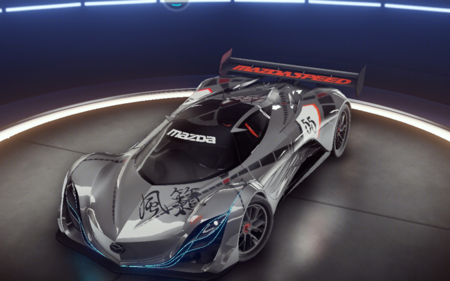 库存,寻车肝满的风籁