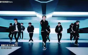 Download Video: 【中字】TREASURE《MMM》MV