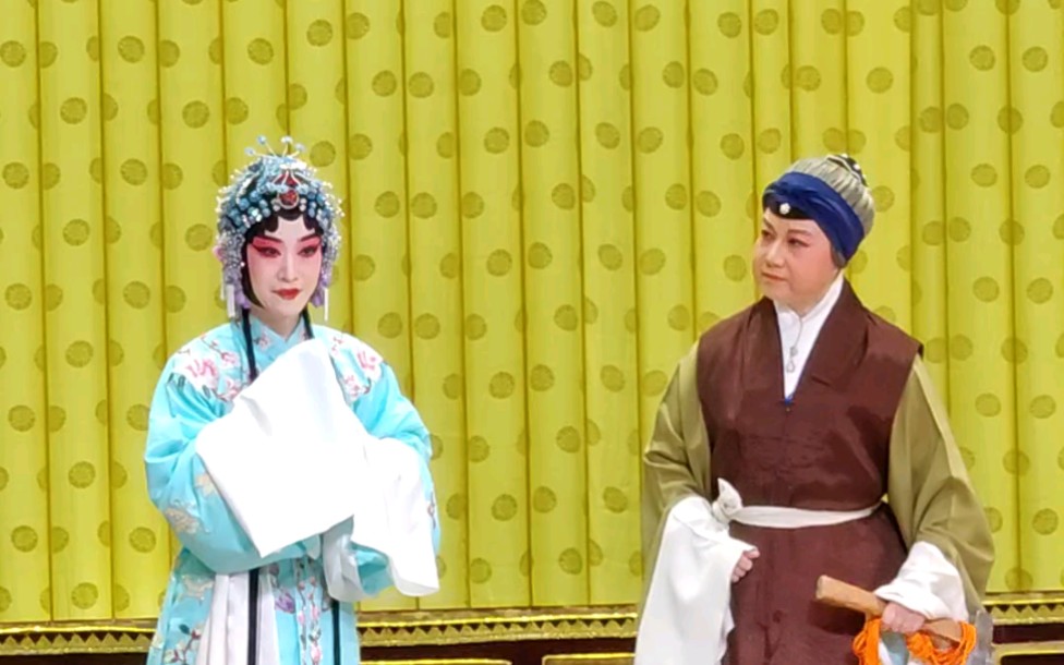 京剧黄派《春秋配》李慧2024年2月25日北京吉祥大戏院