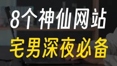 chinaav-推荐网址>>LK59.fun<<-色情软件-推荐网址>>LK59.fun<<-中国av ...