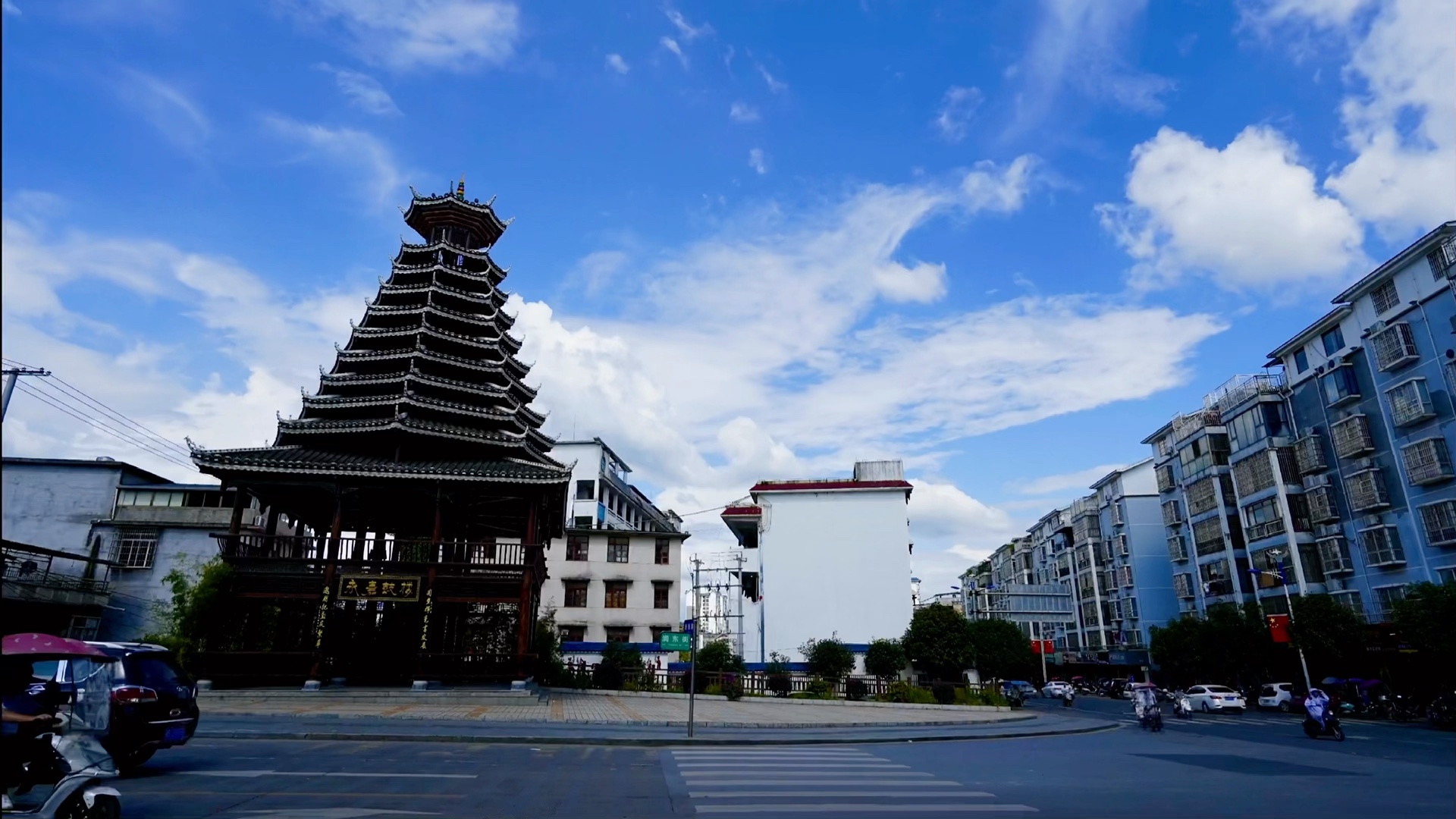融水苗族自治县永嘉大道 永嘉鼓楼