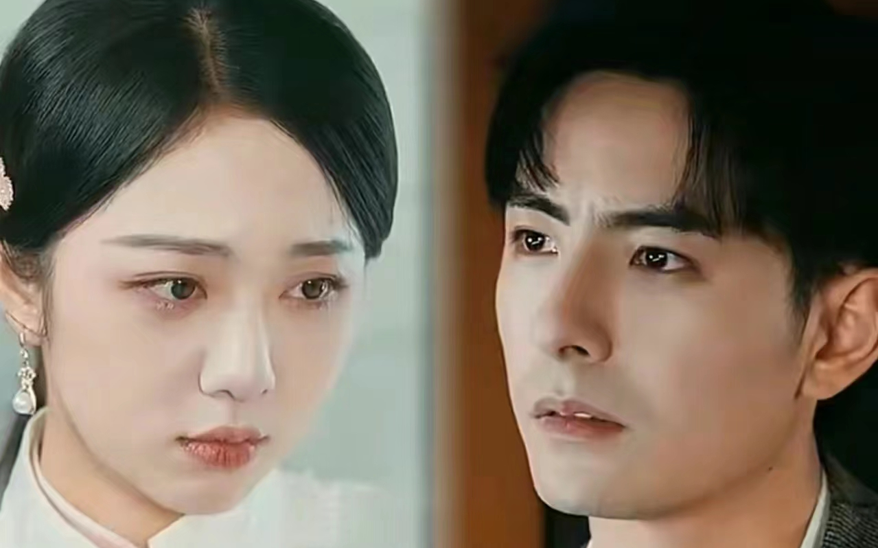 少帅夫人茶又媚 高清全集